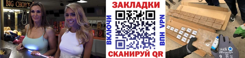  Cocaine Северск