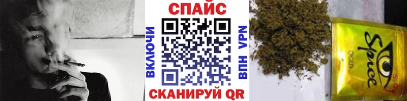 blacksprut ссылки  где продают   Северск  БУТИРАТ оксибутират 