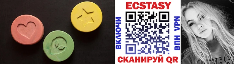 ЭКСТАЗИ TESLA купить закладку Северск