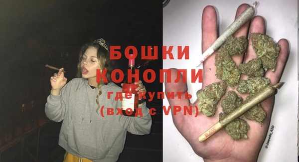 ешки Верея