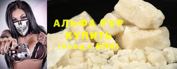 ешки Верея