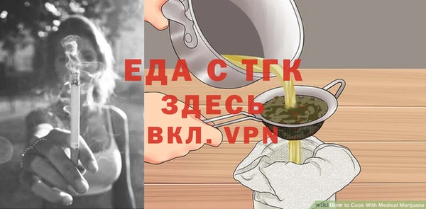 гашиш Верхний Тагил