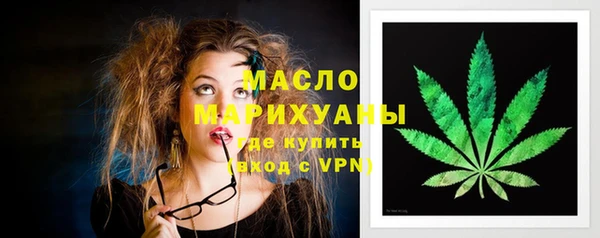 гашиш Верхний Тагил