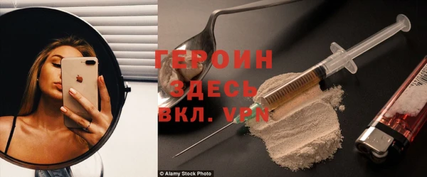 ешки Верея
