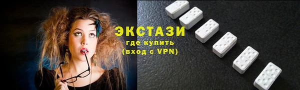 скорость mdpv Верхнеуральск