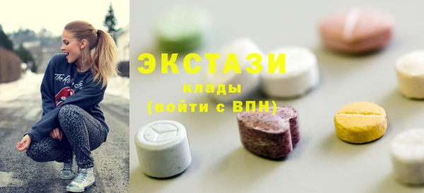скорость mdpv Верхнеуральск