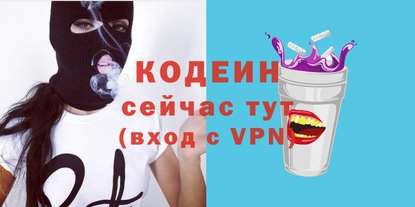 ешки Верея