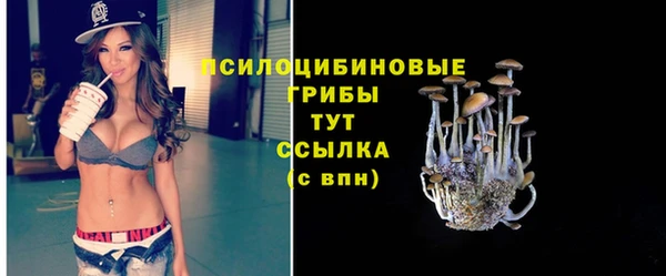 гашиш Верхний Тагил