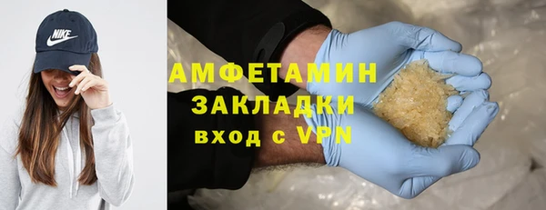 гашиш Верхний Тагил