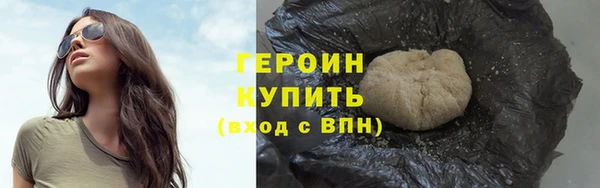 гашиш Верхний Тагил