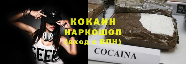 ешки Верея