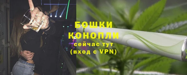 гашиш Верхний Тагил