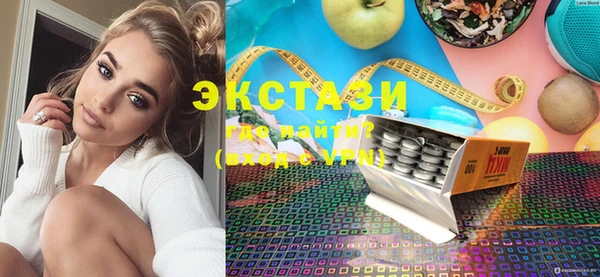 скорость mdpv Верхнеуральск