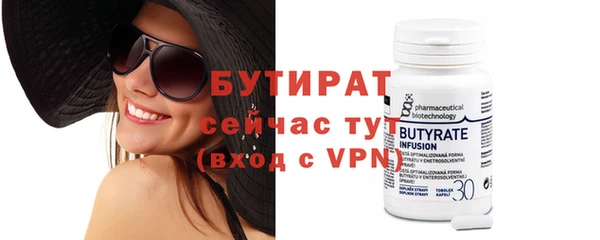 ешки Верея