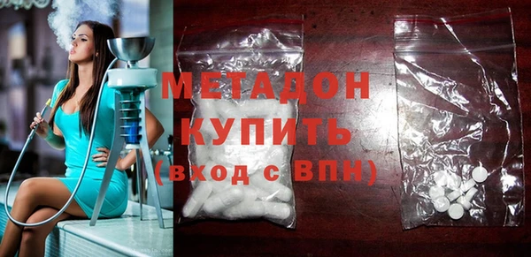 скорость mdpv Верхнеуральск