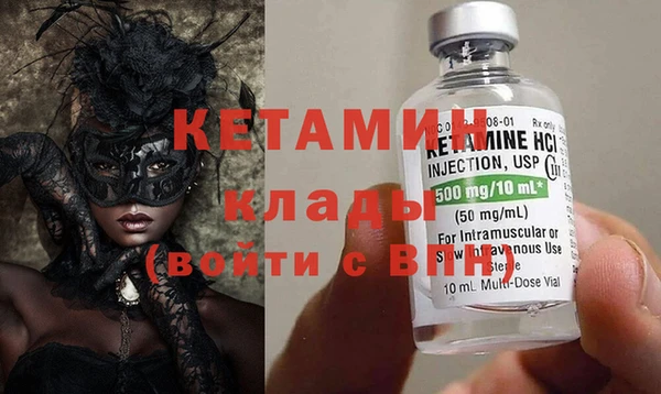 ешки Верея