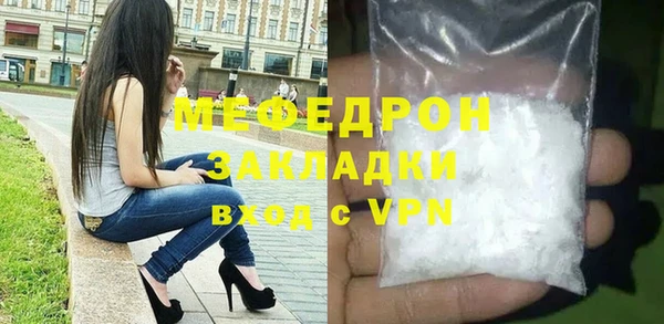 ешки Верея