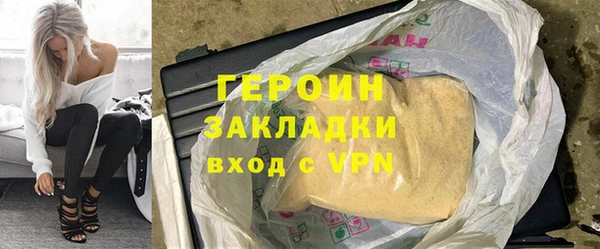 ешки Верея