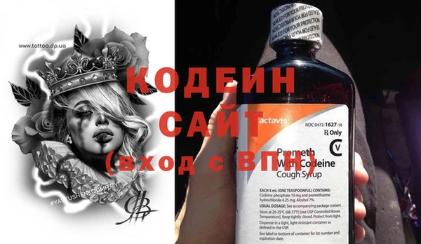 ешки Верея