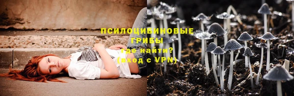 скорость mdpv Верхнеуральск