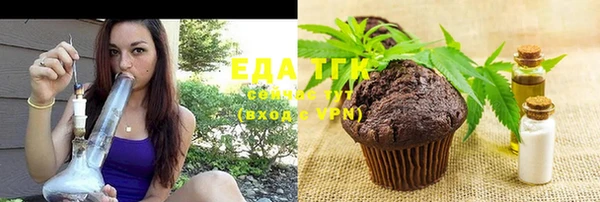 ешки Верея