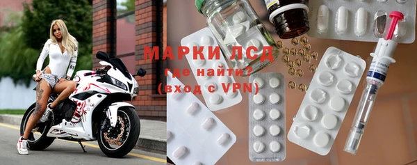 ешки Верея