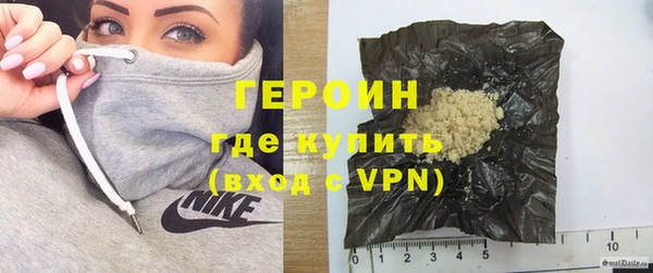 ешки Верея