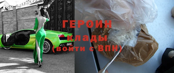 скорость mdpv Верхнеуральск