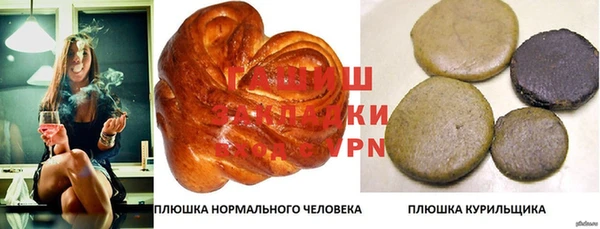 ешки Верея