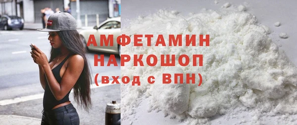 ешки Верея