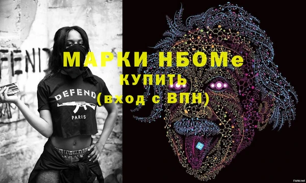 ешки Верея