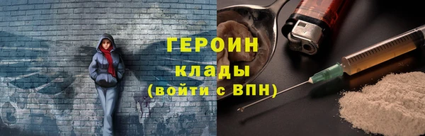 ешки Верея