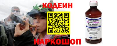 винт Ирбит