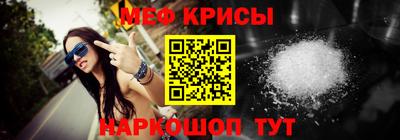 бутик Ипатово