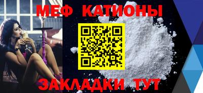 бутик Ипатово