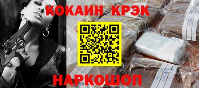 марки nbome Изобильный