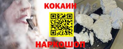винт Ирбит