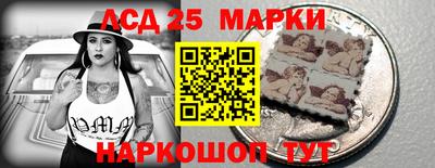 винт Ирбит