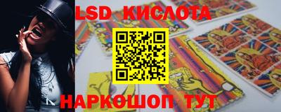 марки nbome Изобильный