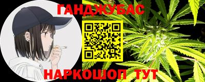 марки nbome Изобильный