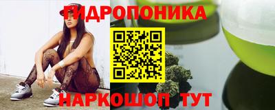 винт Ирбит