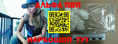 марки nbome Изобильный