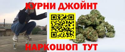 винт Ирбит
