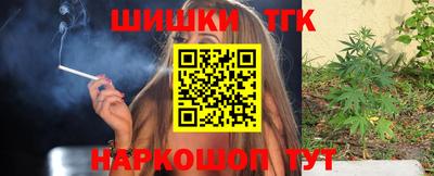 винт Ирбит