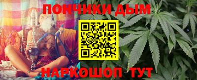 марки nbome Изобильный