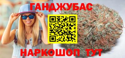 марки nbome Изобильный