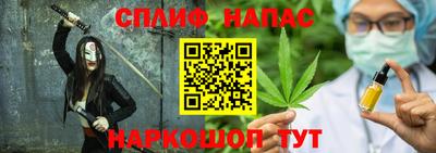 винт Ирбит