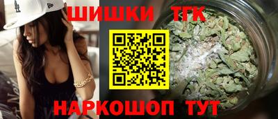 винт Ирбит