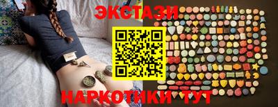 винт Ирбит