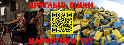 марки nbome Изобильный